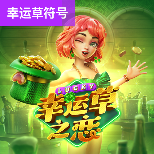 qy球友会体育官网下载