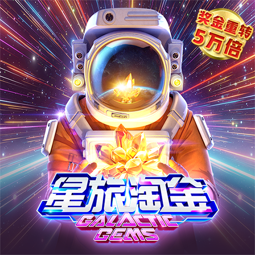 hth官方下载截图4