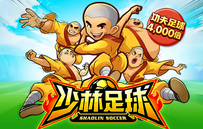 永利总站5856