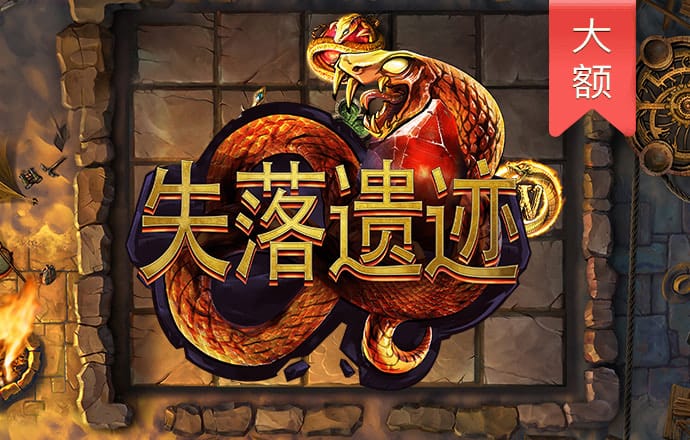 爱游戏体育app官网