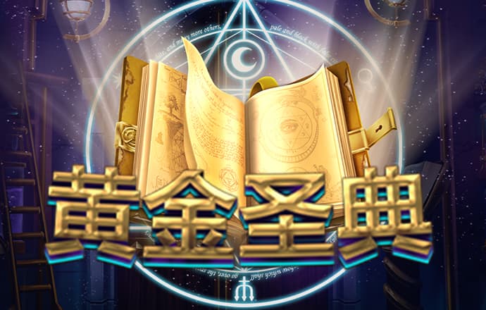星空app官网登录