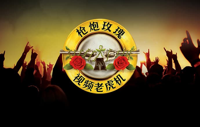 三亿体育app官方网站